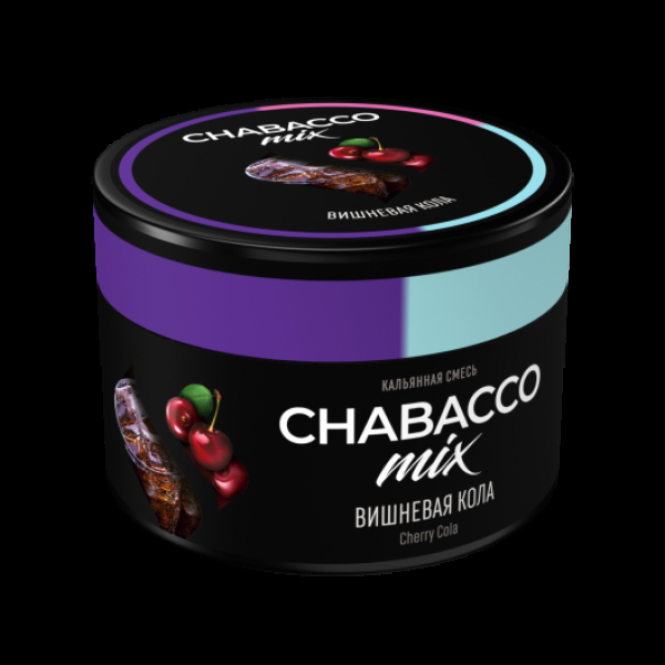 Бестабачная смесь Chabacco Mix Medium Cherry Cola 40 грамм в Новосибирске