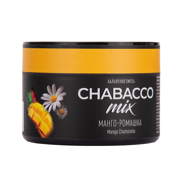 Бестабачная смесь Chabacco Mix Medium Mango Chamomile 40 грамм в Новосибирске