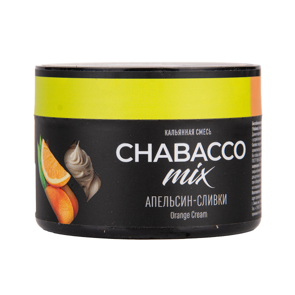 Бестабачная смесь Chabacco Mix Medium Orange Cream 40 грамм в Новосибирске