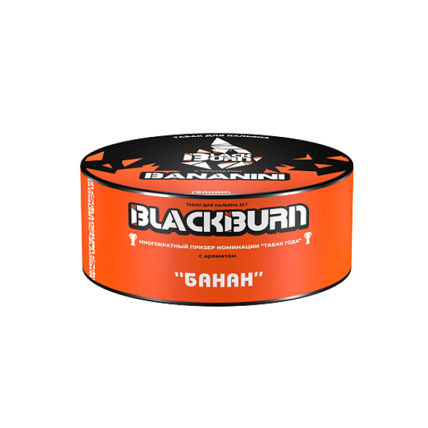 Табак BlackBurn Bananini 25 грамм в Новосибирске