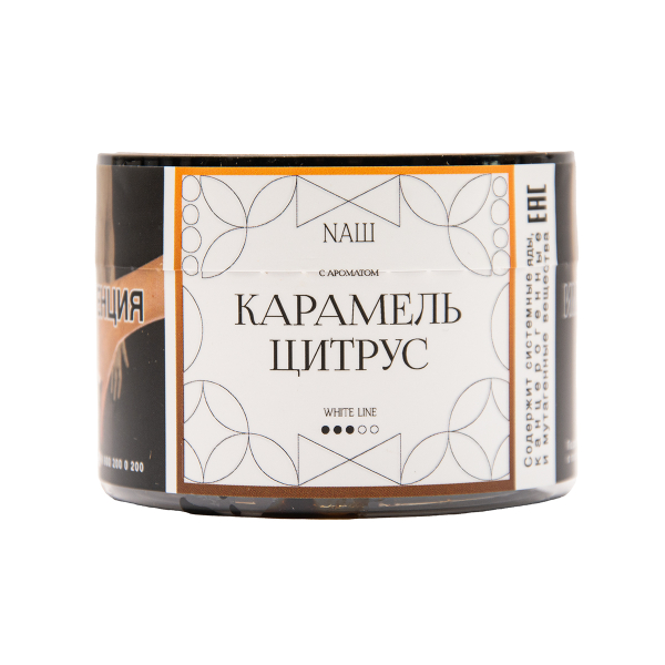 Табак NАШ White Карамель Цитрус 40 грамм в Новосибирске
