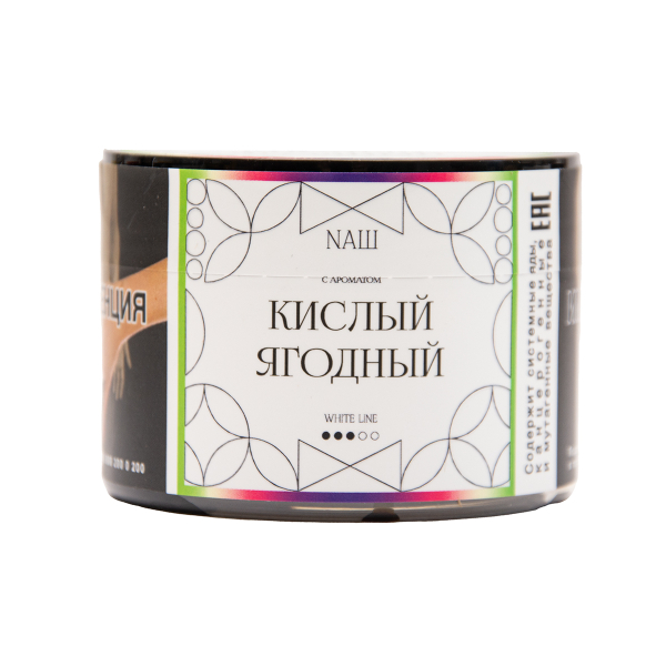Табак NАШ White Кислый Ягодный 40 грамм в Новосибирске