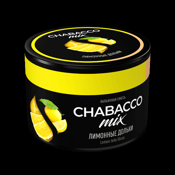 Смесь Chabacco Mix Lemon Jelly Slices Лимонные Дольки  Medium 40 грамм в Новосибирске