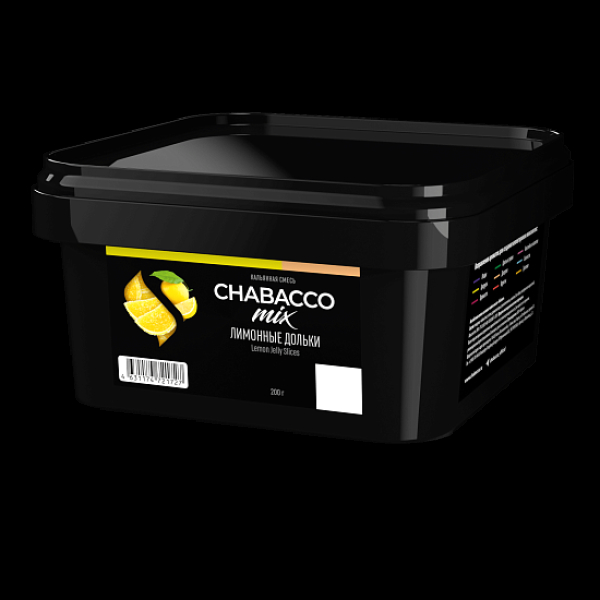 Смесь Chabacco Mix Lemon Jelly Slices Лимонные Дольки  Medium 200 грамм в Новосибирске