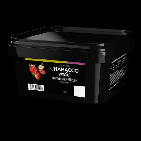 Смесь Chabacco Mix Virgin Negroni Итальянский Негрони  Medium 200 грамм в Новосибирске