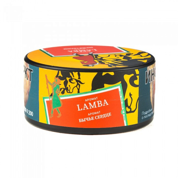 Табак Satyr Lamba Бычье Сердце 25 грамм в Новосибирске