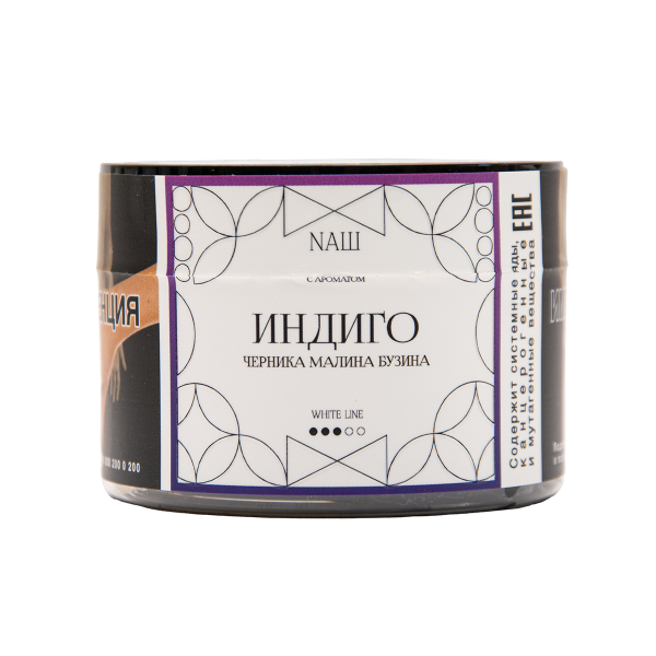 Табак NАШ White Индиго 40 грамм в Новосибирске