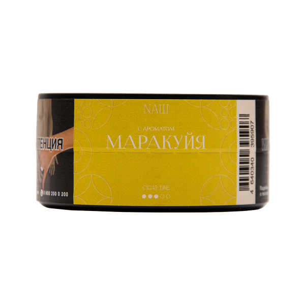 Табак NАШ Cigar Маракуйя 30 грамм в Новосибирске