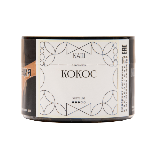 Табак NАШ White Кокос 40 грамм в Новосибирске