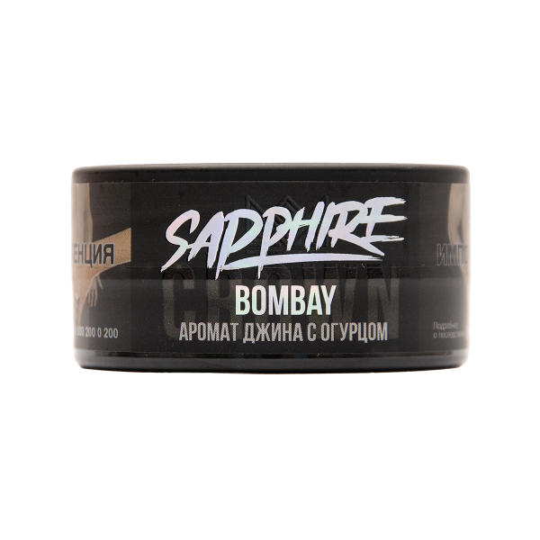 Табак Sapphire Crown Bombay 25 грамм в Новосибирске