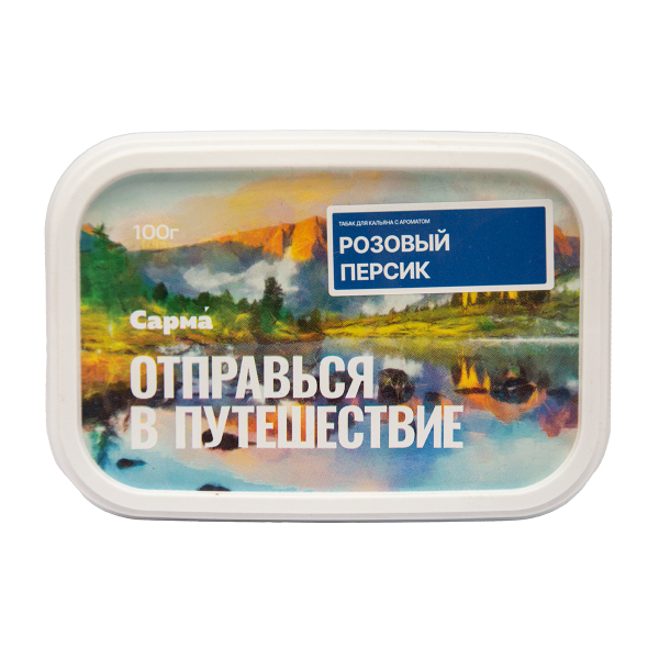 Табак Сарма Розовый Персик 100 грамм в Новосибирске