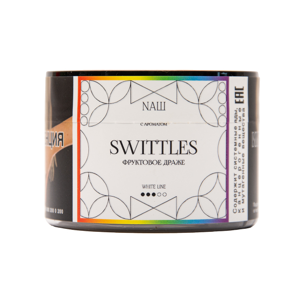 Табак NАШ White Swittles 40 грамм в Новосибирске