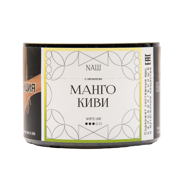 Табак NАШ White Манго Киви 40 грамм в Новосибирске