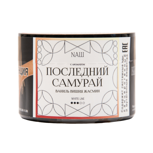 Табак NАШ White Последний Самурай 40 грамм в Новосибирске