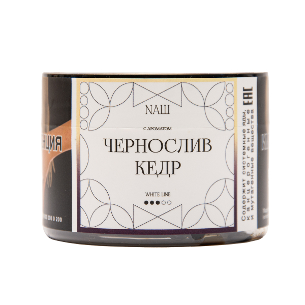 Табак NАШ White Чернослив Кедр 40 грамм в Новосибирске