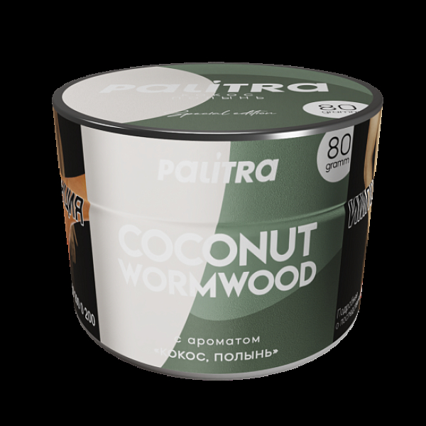 Табак Palitra Coconut Wormwood Кокос Полынь 80 грамм в Новосибирске