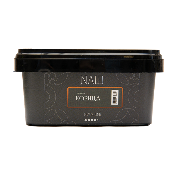 Табак NАШ Black Корица 200 грамм в Новосибирске