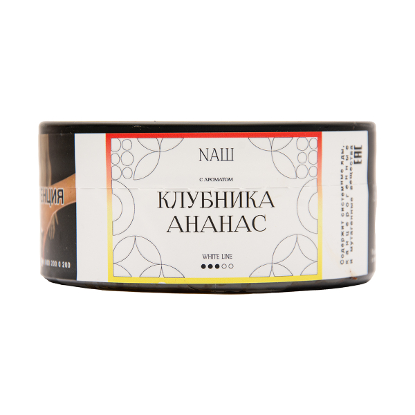 Табак NАШ White Клубника Ананас 100 грамм в Новосибирске