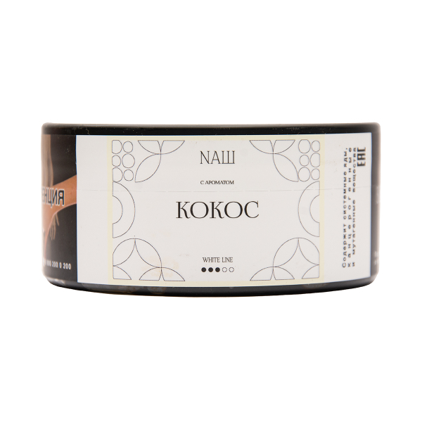 Табак NАШ White Кокос 100 грамм в Новосибирске
