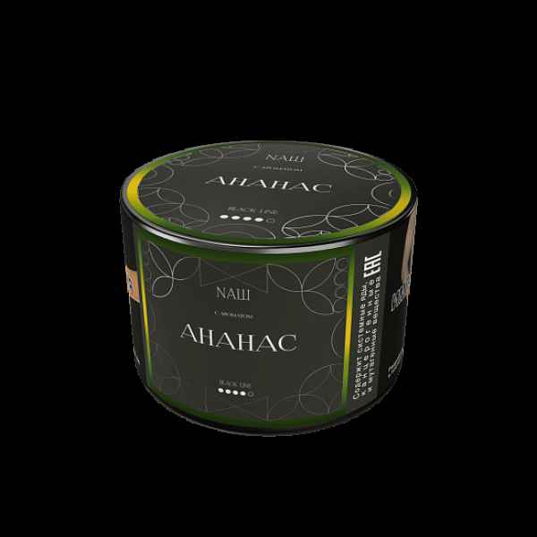 Табак Nаш Black Ананас 40 грамм в Новосибирске