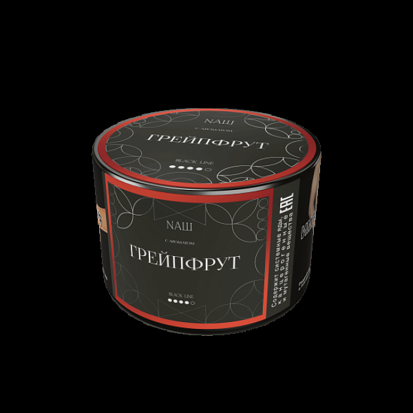 Табак Nаш Black Грейпфрут 40 грамм в Новосибирске