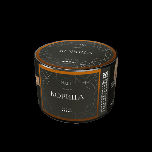Табак Nаш Black Корица 40 грамм в Новосибирске
