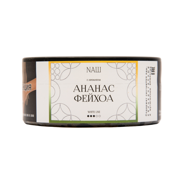 Табак NАШ White Ананас Фейхоа 100 грамм в Новосибирске