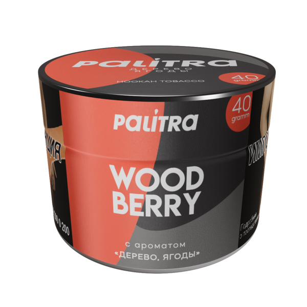 Табак PALITRA Wood Berry 40 грамм в Новосибирске