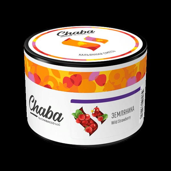 Безникотиновая смесь Chaba Wild Strawberry Земляника 40 грамм в Новосибирске