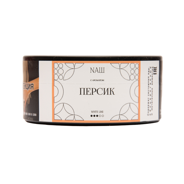 Табак NАШ White Персик 100 грамм в Новосибирске