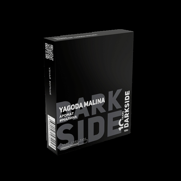 Табак Darkside Core Yagoda Malina 100 грамм в Новосибирске