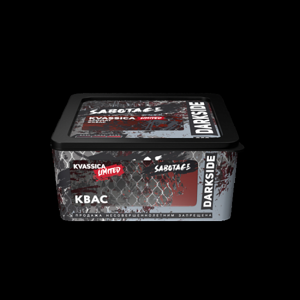 Табак Darkside Sabotage Kvassica 250 грамм в Новосибирске