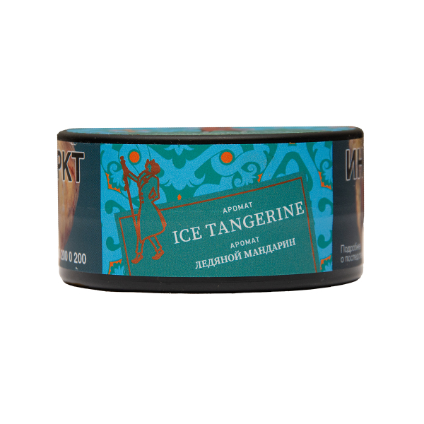 Табак Satyr Ice Tangerine 25 грамм в Новосибирске