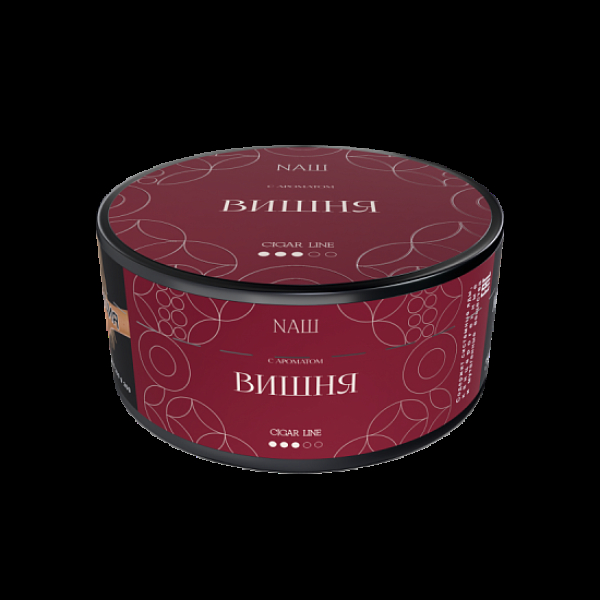 Табак NАШ Cigar Вишня 120 грамм в Новосибирске