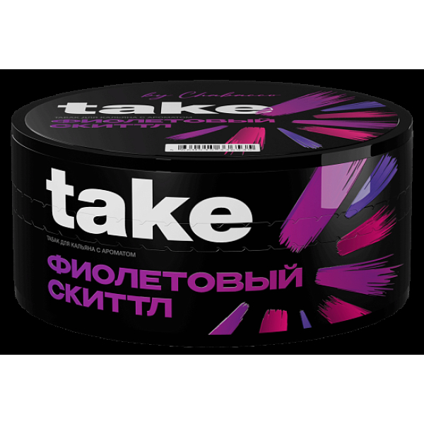 Табак Take Фиолетовый Скиттл Purple Skittle 100 грамм в Новосибирске