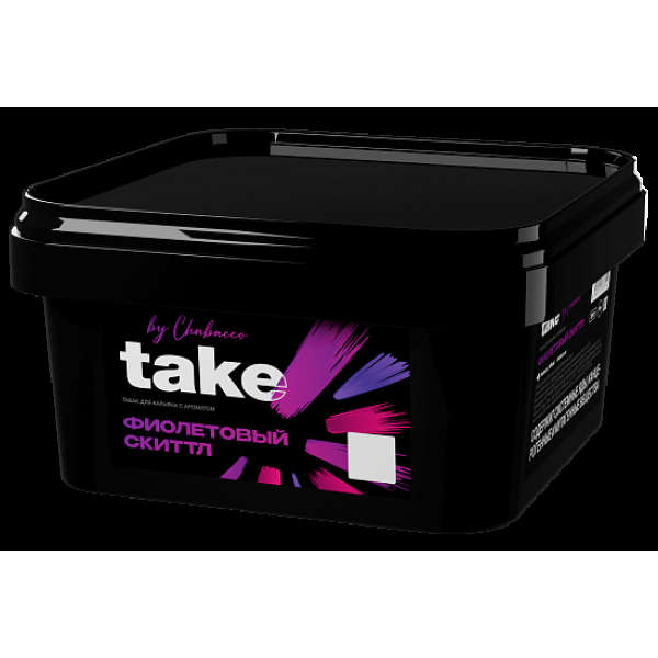 Табак Take Фиолетовый Скиттл Purple Skittle 200 грамм в Новосибирске