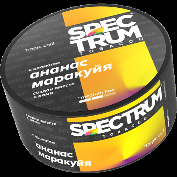 Табак Spectrum Medium Line Tropic Chill 25 грамм в Новосибирске