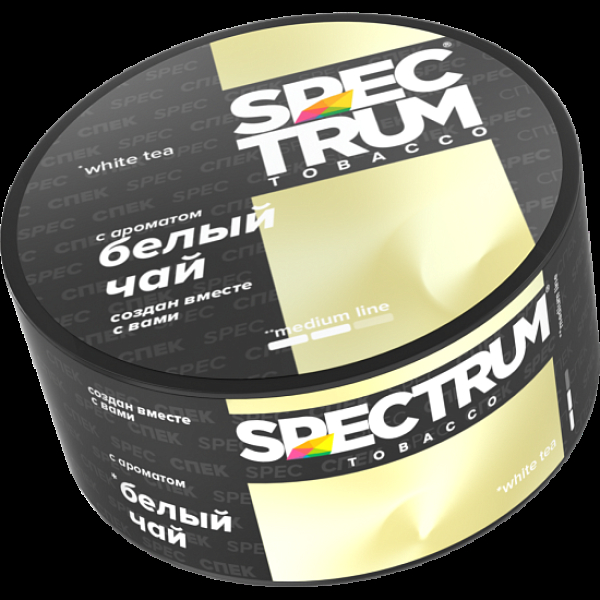 Табак Spectrum Medium Line White Tea 25 грамм в Новосибирске