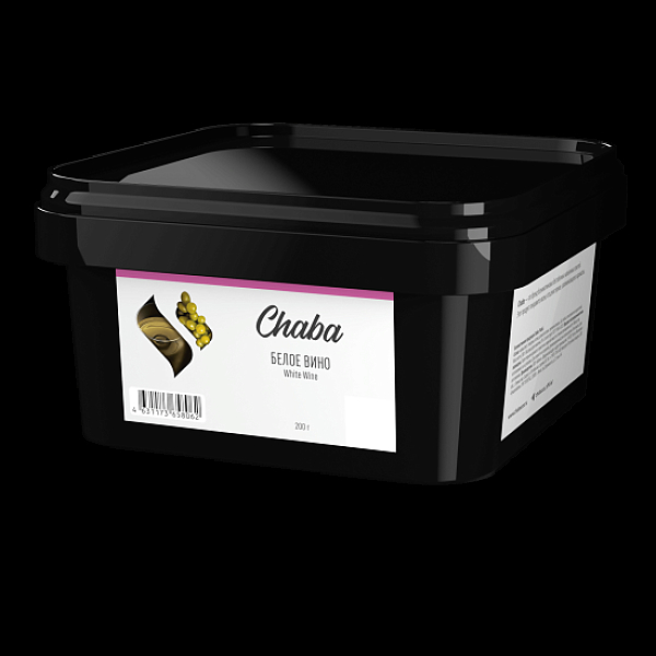 Безникотиновая смесь Chaba White Wine Белое Вино 200 грамм в Новосибирске
