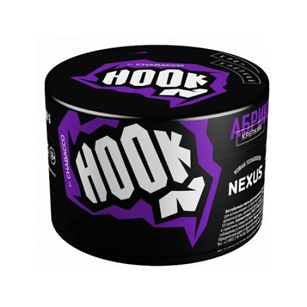 Табак Hook Зелёное Яблоко 40 грамм в Новосибирске
