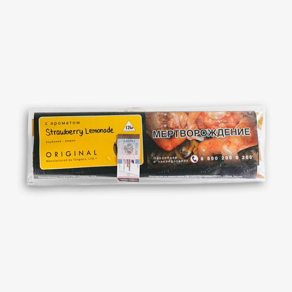 Табак Tangiers Strawberry Lemonade Клубничный Лимонад100 100 грамм в Новосибирске