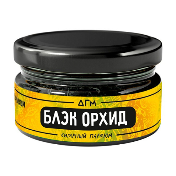 Табак Dogma Exp Блэк Орхид 20 грамм в Новосибирске