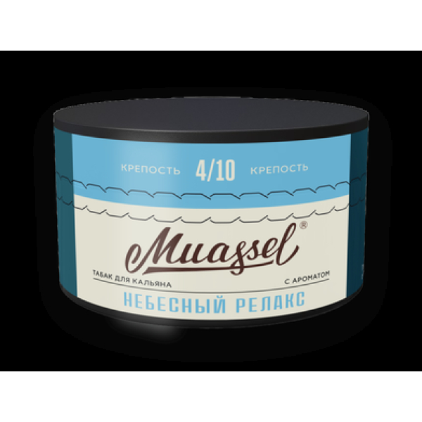 Табак Muassel Medium Небесный Релакс 200 грамм в Новосибирске
