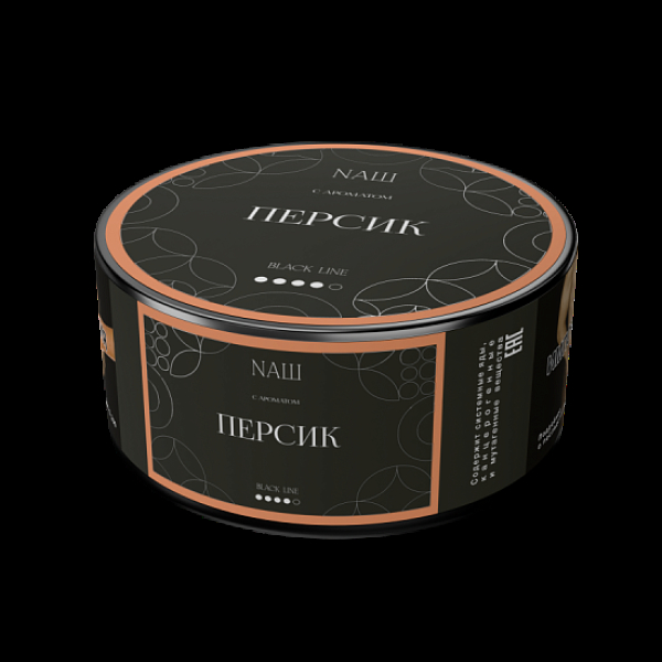 Табак Nаш Black Персик 100 грамм в Новосибирске