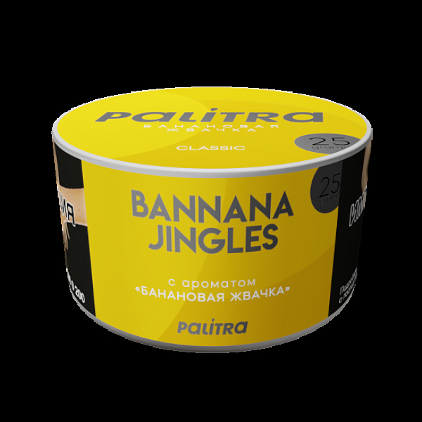 Табак Palitra Bannana Jingles Банановая Жвачка 25 грамм в Новосибирске
