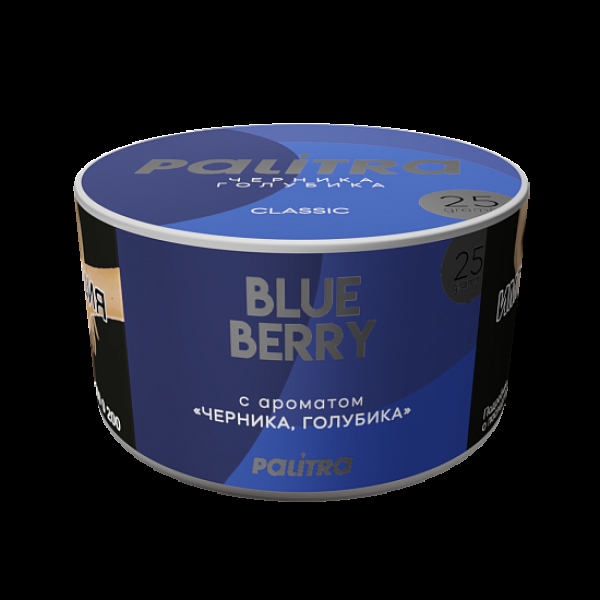 Табак Palitra Blue Berry Черника Голубика 25 грамм в Новосибирске