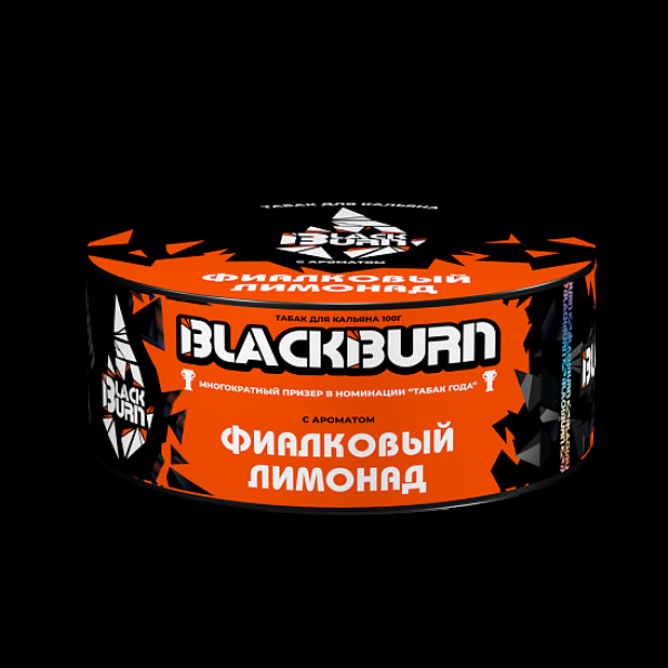 Табак BlackBurn Фиалковый Лимонад 100 грамм в Новосибирске