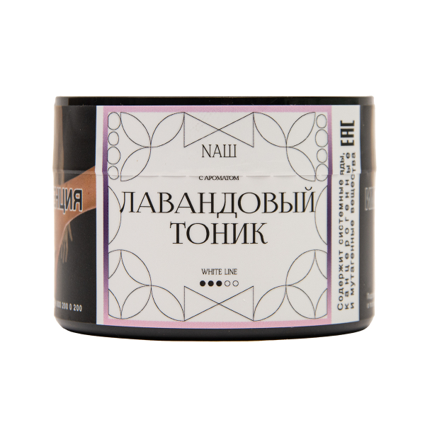 Табак NАШ White Лавандовый Тоник 40 грамм в Новосибирске