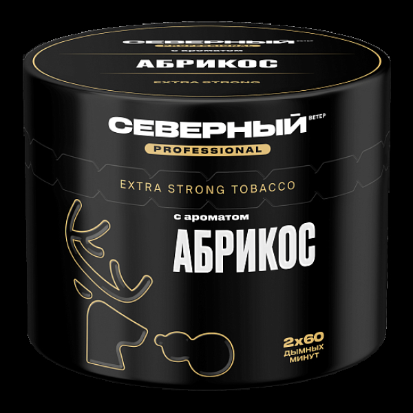 Табак Северный Professional Абрикос 40 грамм в Новосибирске