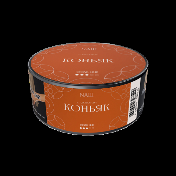 Табак Nаш Cigar Коньяк 30 грамм в Новосибирске